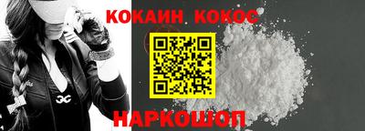 mdpv Краснодар