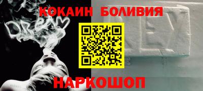 mdpv Краснодар