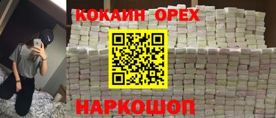 mdpv Краснодар