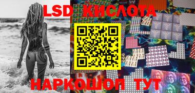 mdpv Краснодар