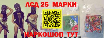 mdpv Краснодар