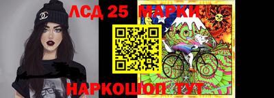 mdpv Краснодар