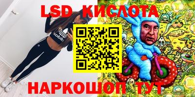 mdpv Краснодар