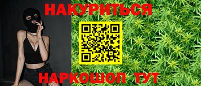 mdpv Краснодар