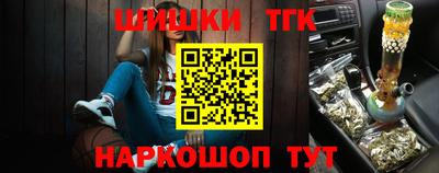 mdpv Краснодар