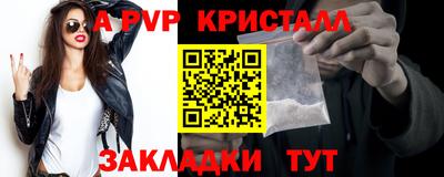 PSILOCYBIN Краснокаменск