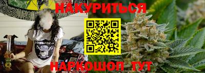 PSILOCYBIN Краснокаменск
