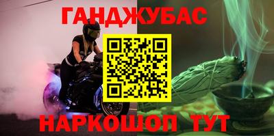 PSILOCYBIN Краснокаменск