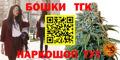 mdpv Краснодар