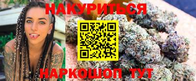 PSILOCYBIN Краснокаменск