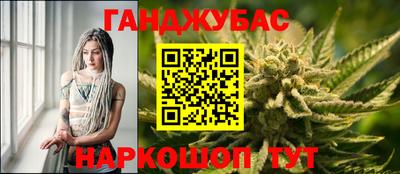 PSILOCYBIN Краснокаменск