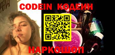 mdpv Краснодар