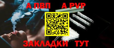 PSILOCYBIN Краснокаменск