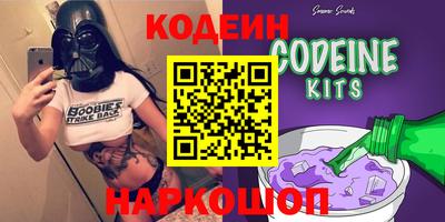 mdpv Краснодар