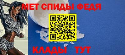 PSILOCYBIN Краснокаменск
