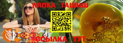 mdpv Краснодар