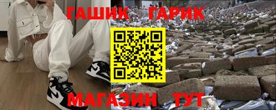 mdpv Краснодар