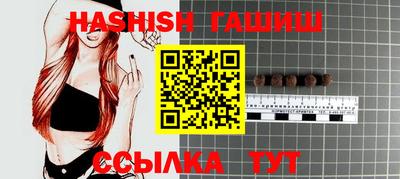 mdpv Краснодар