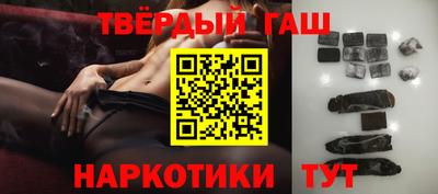 PSILOCYBIN Краснокаменск