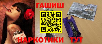 mdpv Краснодар