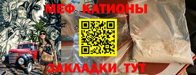 марихуана Краснознаменск