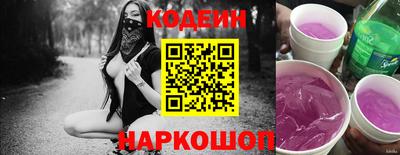 mdpv Краснодар